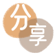 铜仁信用卡接单平台☀️诚信信用卡24小时在线靠谱商家推荐